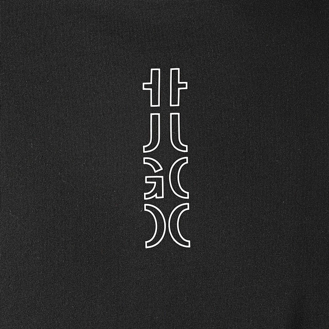 Les meilleures critiques de ⭐ Tee 👚 Shirt Durned 213 50456797 Noir Blanc de HUGO 🧨 4 Les meilleures critiques de ⭐ Tee 👚 Shirt Durned 213 50456797 Noir Blanc de HUGO 🧨 – Image 2