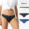 Sortie 😍 Lot De 3 Strings Femme 50480150 Noir Blanc Bleu Roi de HUGO ✨ 2 Sortie 😍 Lot De 3 Strings Femme 50480150 Noir Blanc Bleu Roi de HUGO ✨ -Promos HUGO Boutique hugo 332064 50480150 971 20220823T150500 01
